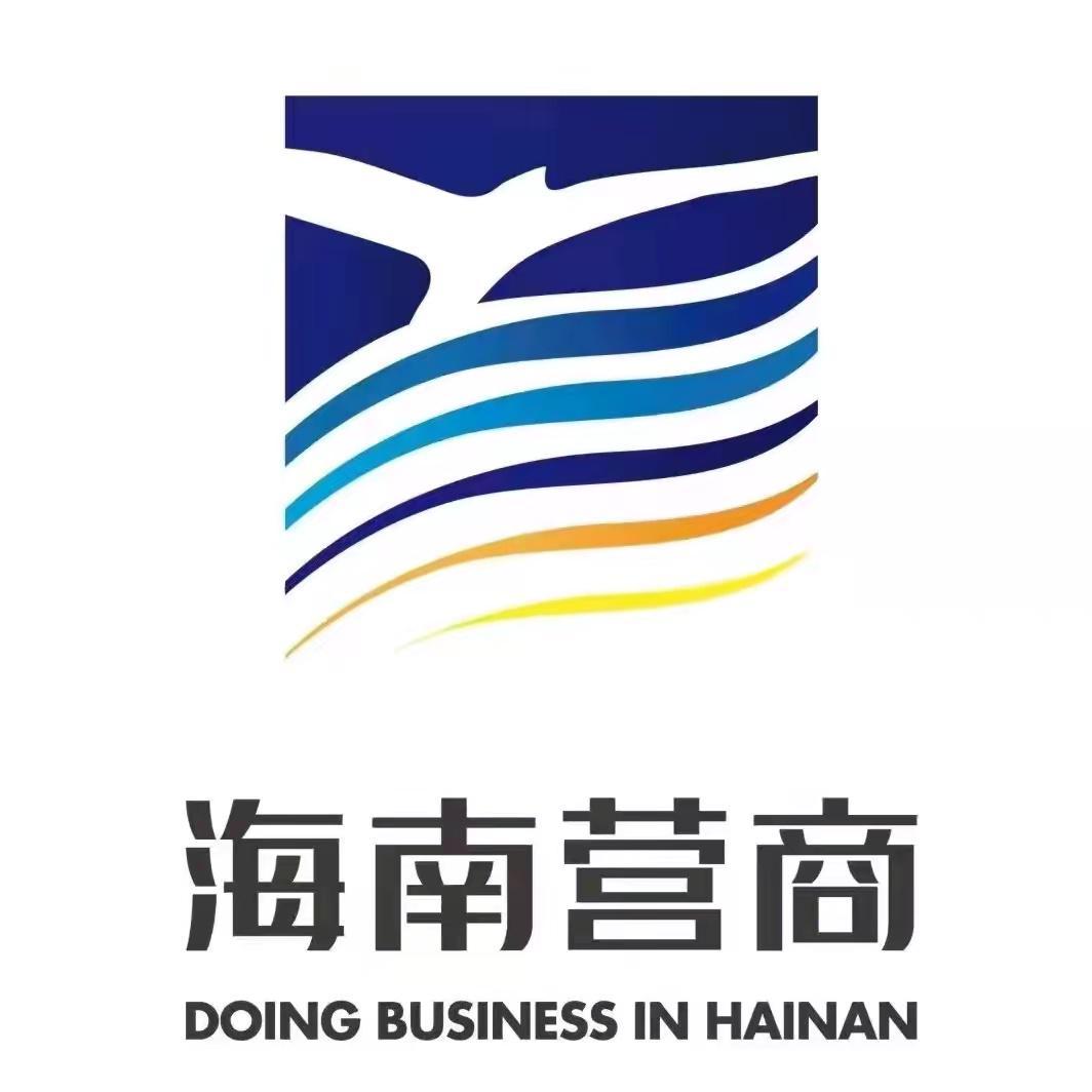 海小二