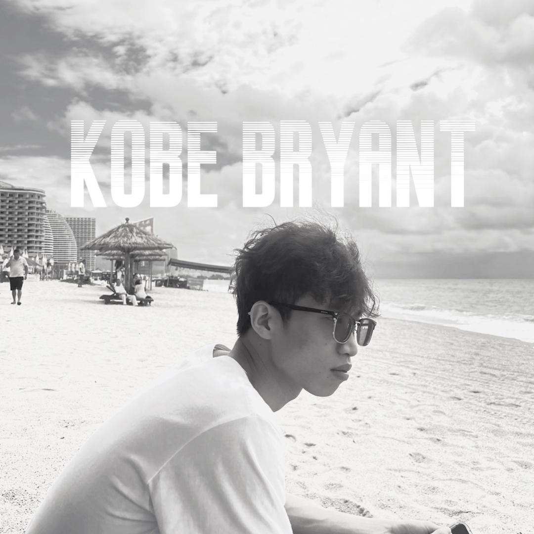 明日时尚总店（华仔）