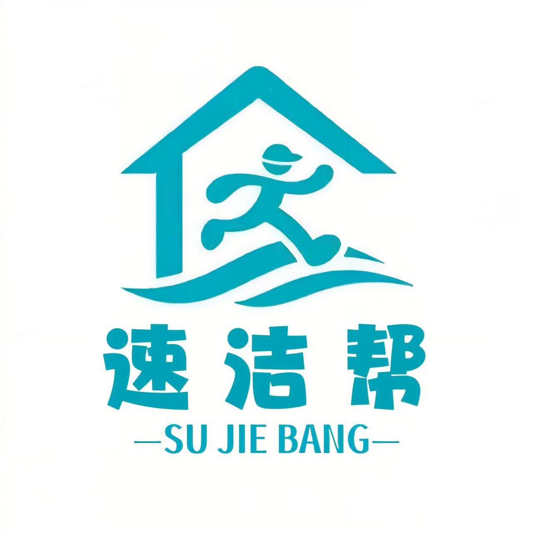 会贴膜的阿亮
