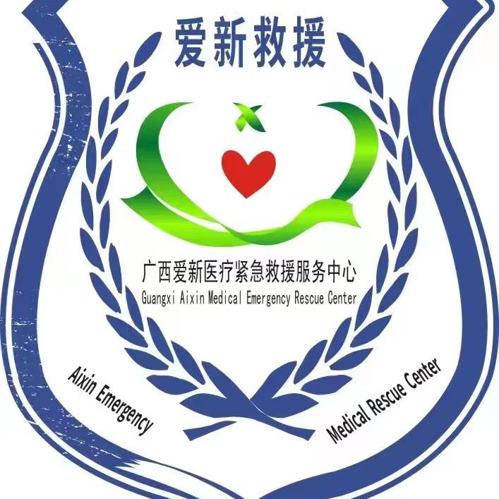 爱新救援官方抖音号