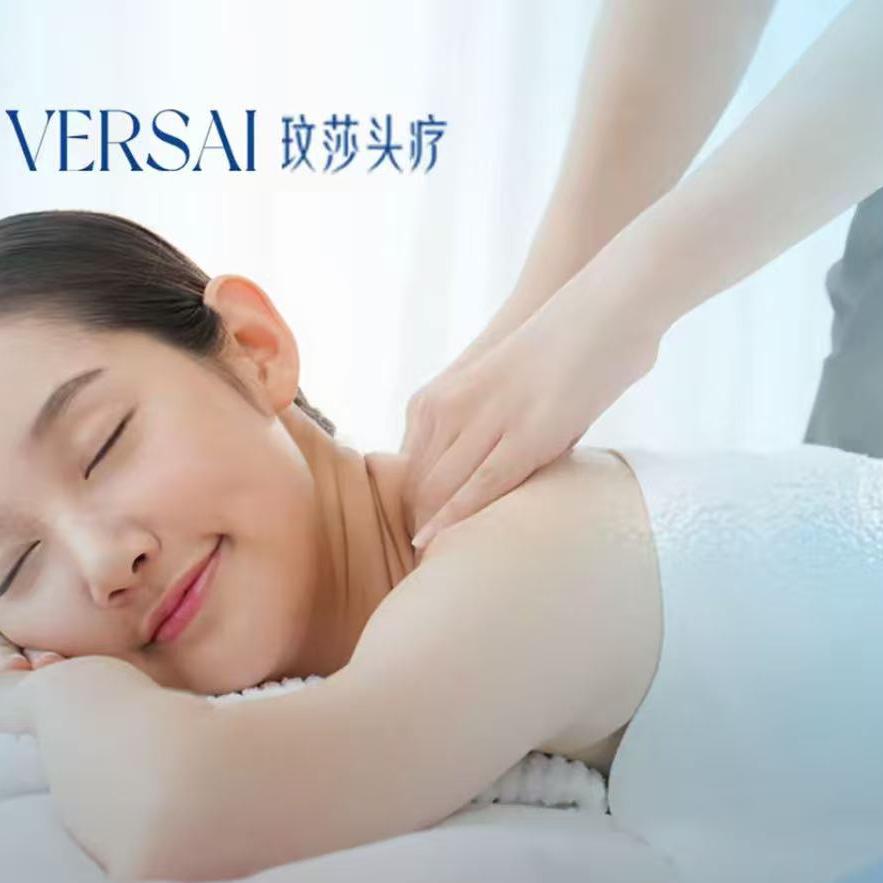 玟莎运营中心