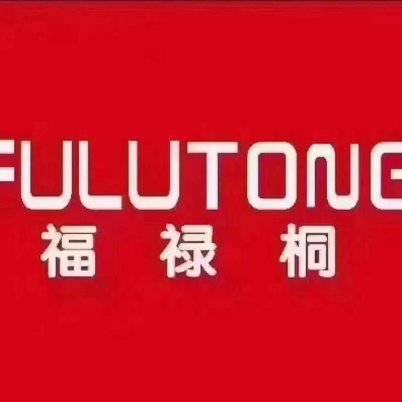 雯雯
