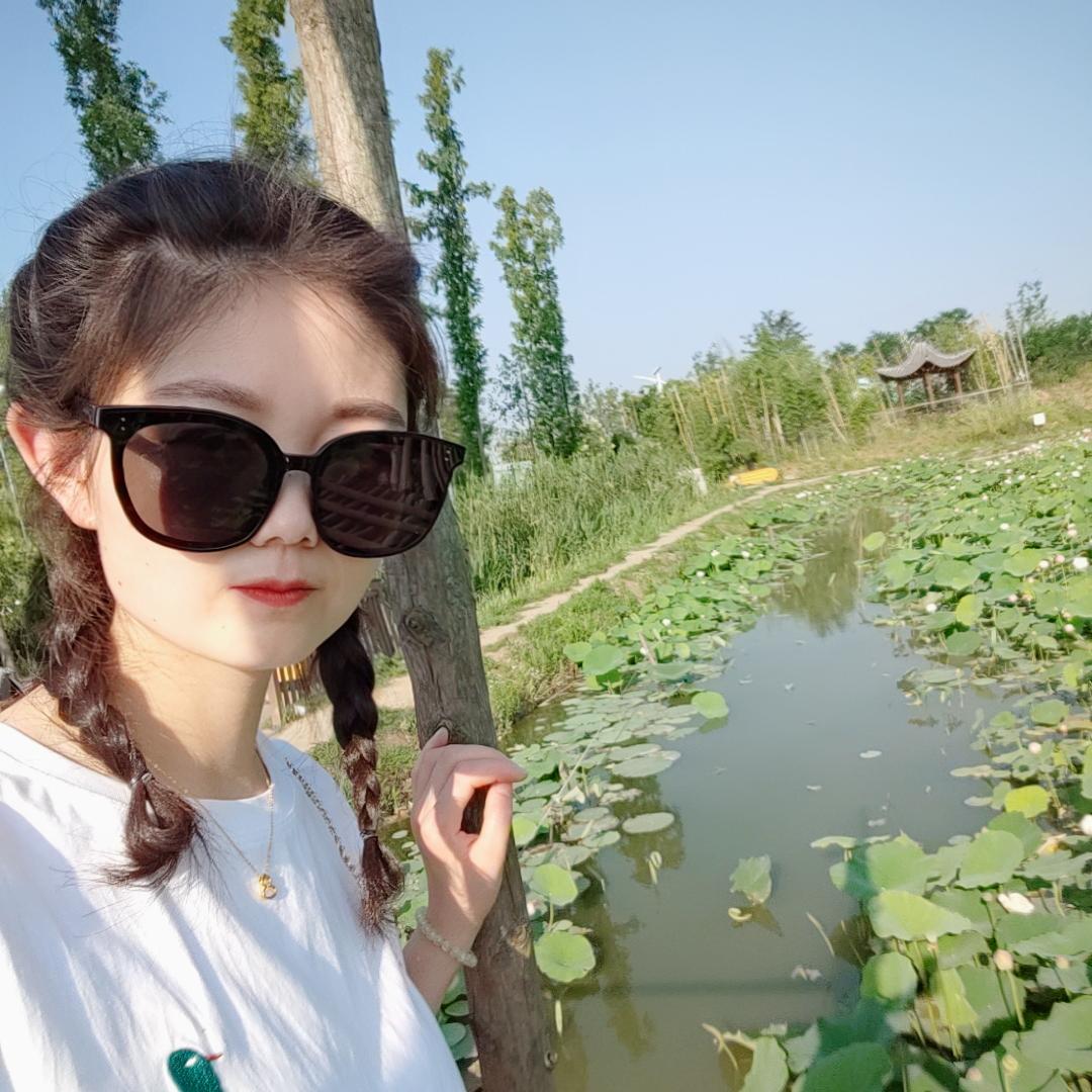 苗家大小姐