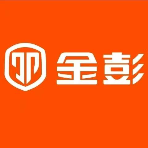 新集金彭店
