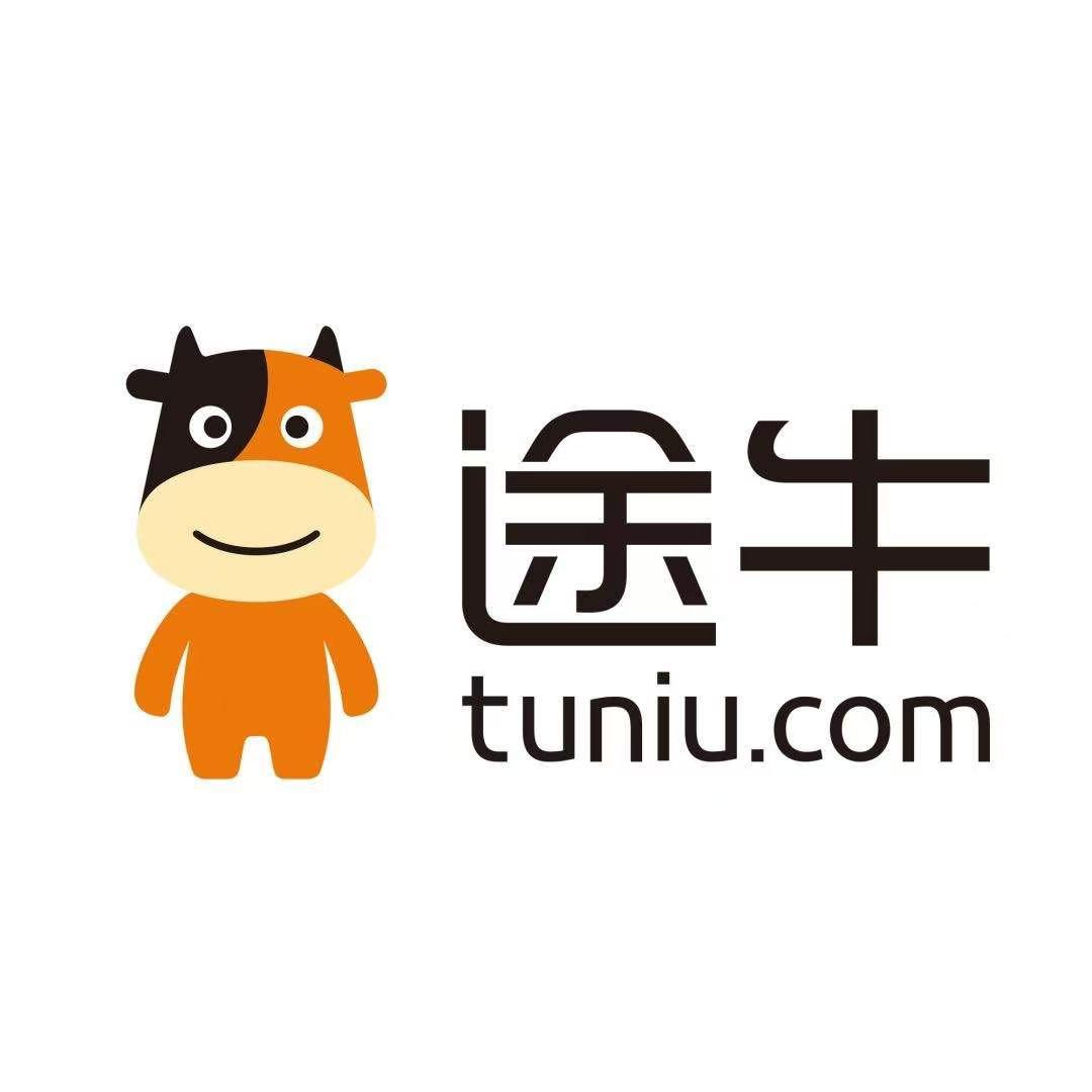 途牛旅游（张家界天门山旅游攻略）