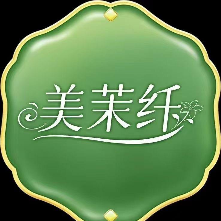 美茉纤岩姐