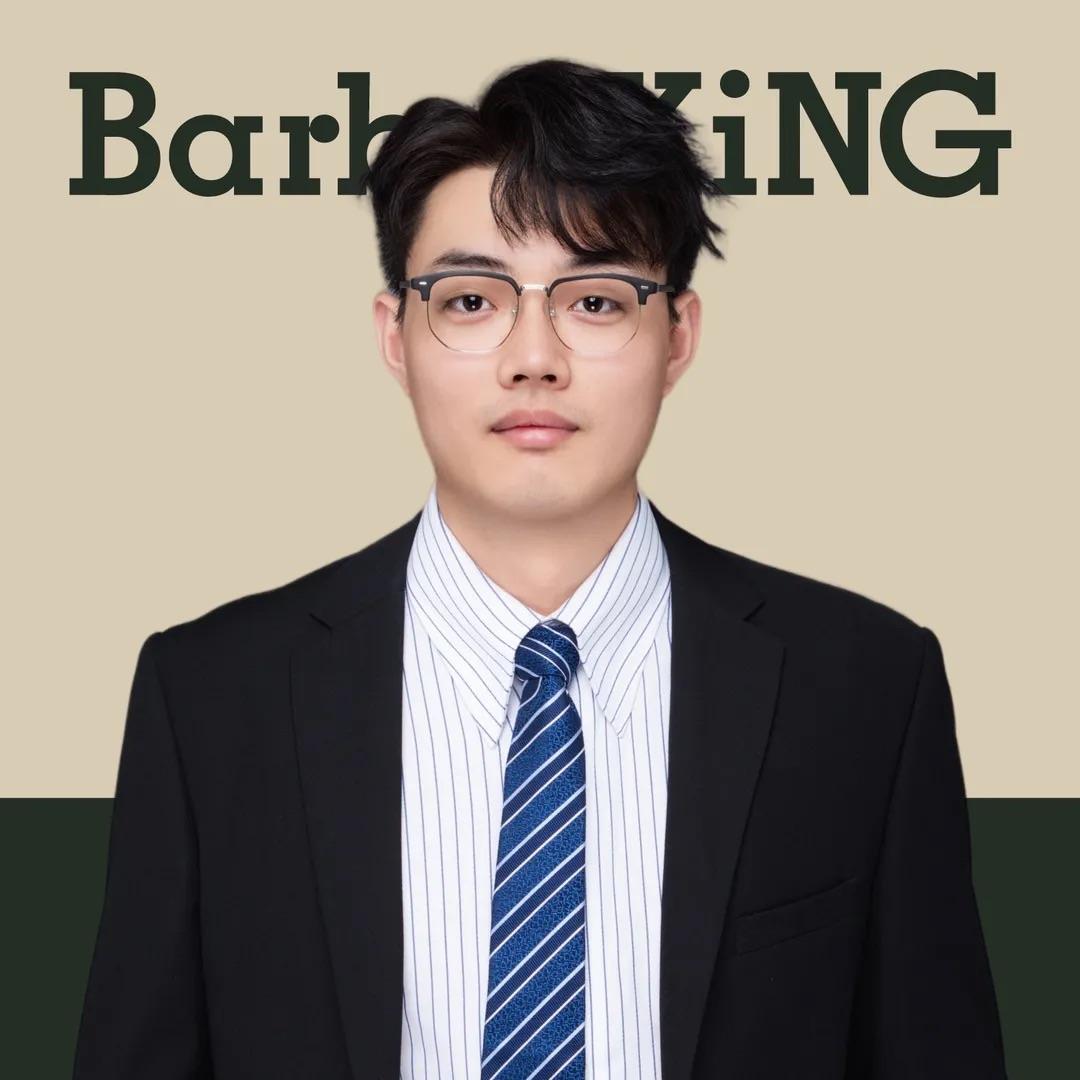 男士理发馆 凯瑞