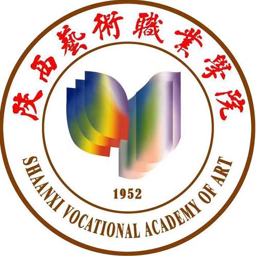 陕西艺术职业学院