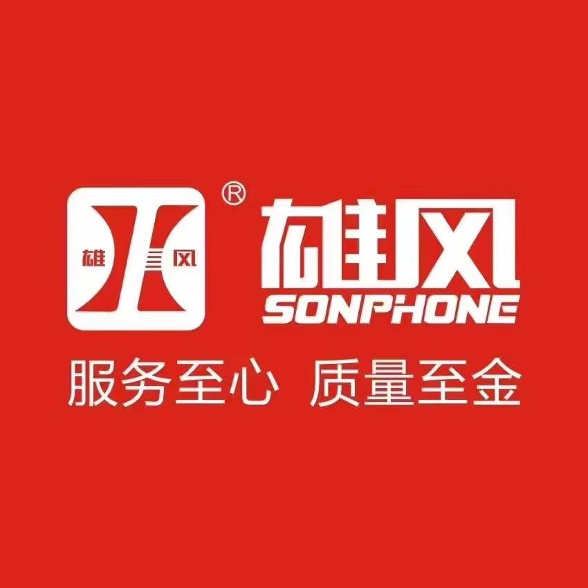 过山车麻将机