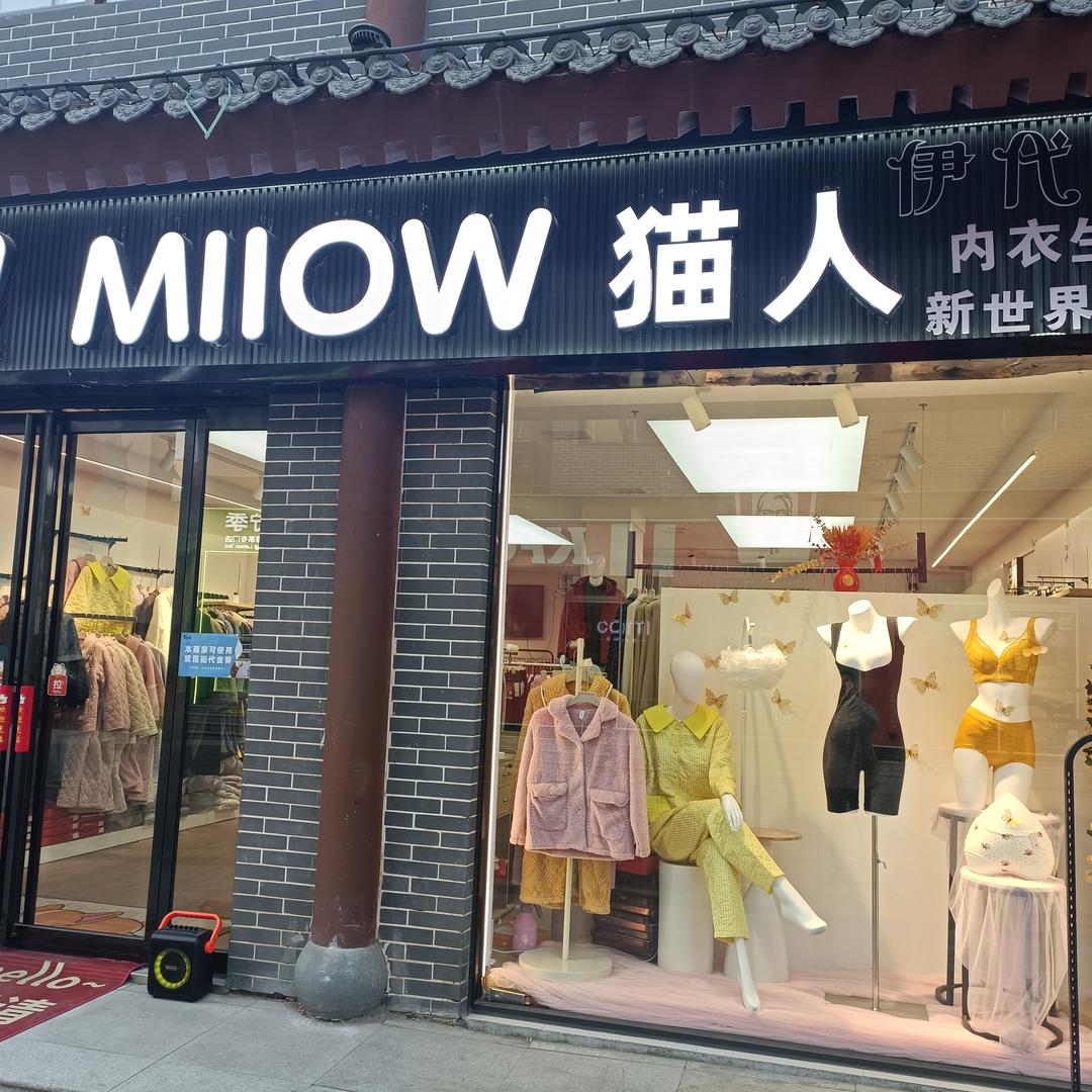 心❤动