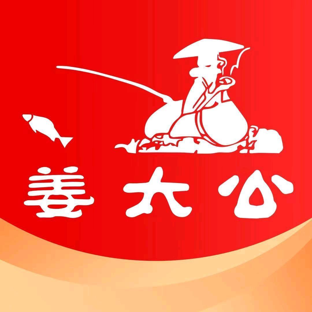 姜太公纸包鱼（江门棠下店）