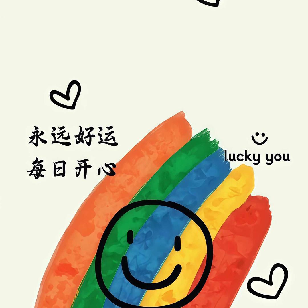 小屈老师（美业版）