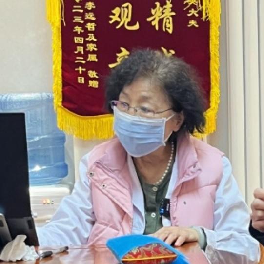 贵州备 宝 评估中心 主任