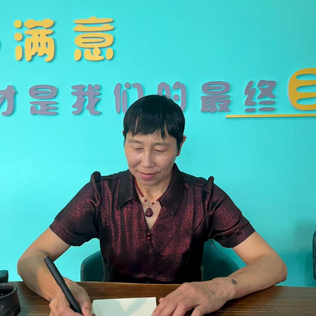 杨姐聊健康养老护理