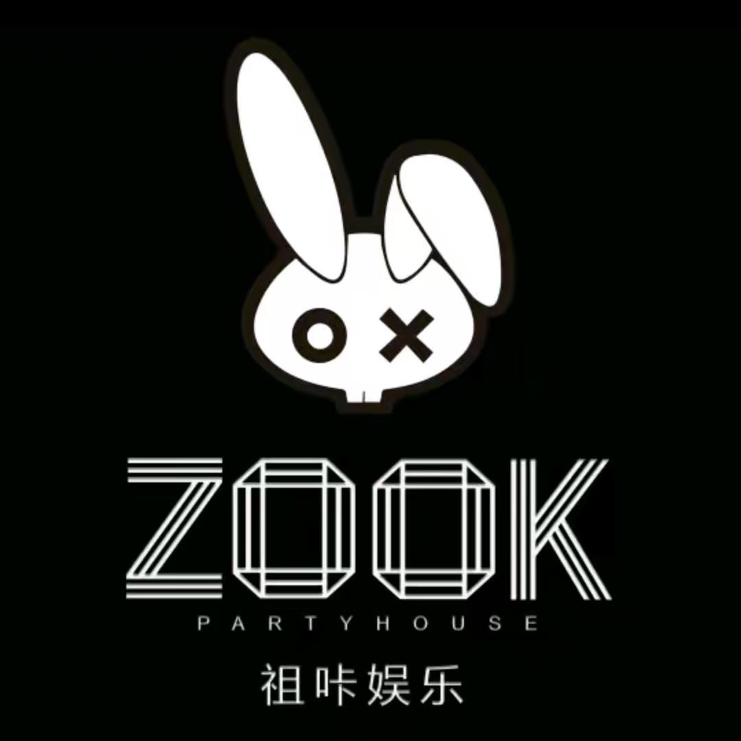 ZOOK祖卡酒吧～阿伟