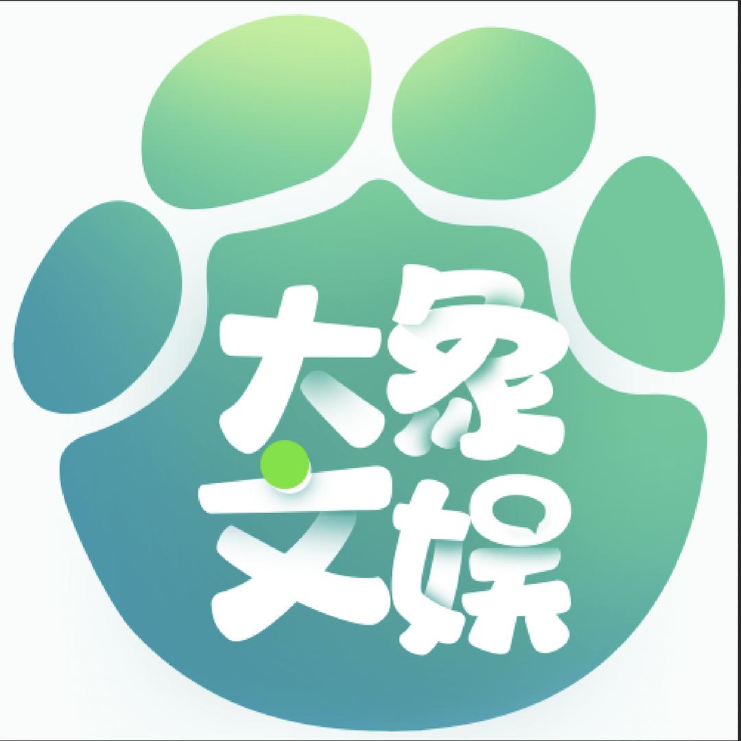 大象文娱@抖音