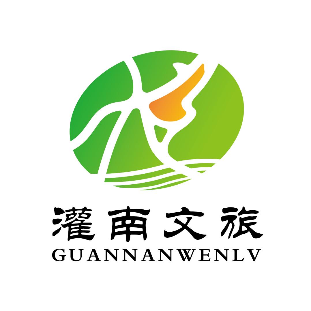 灌南文旅