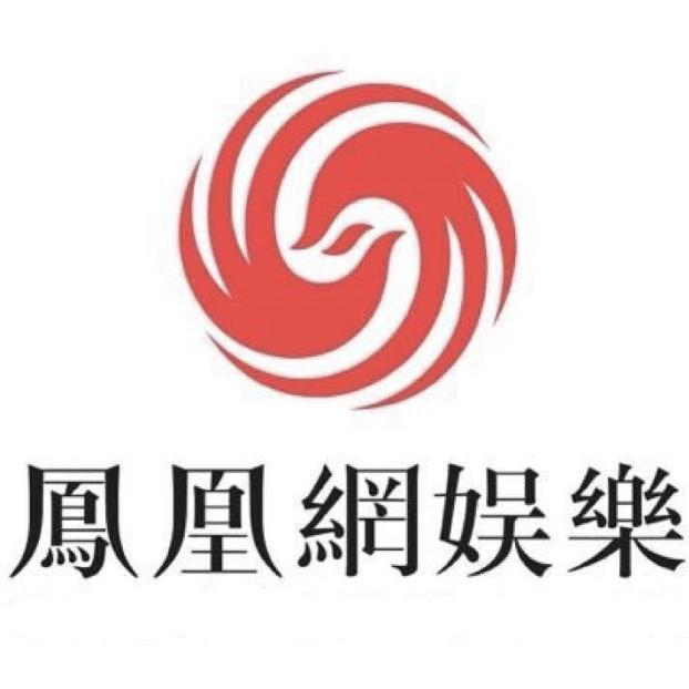 凤凰网娱乐@抖音