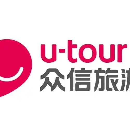 苏杭旅游小管家