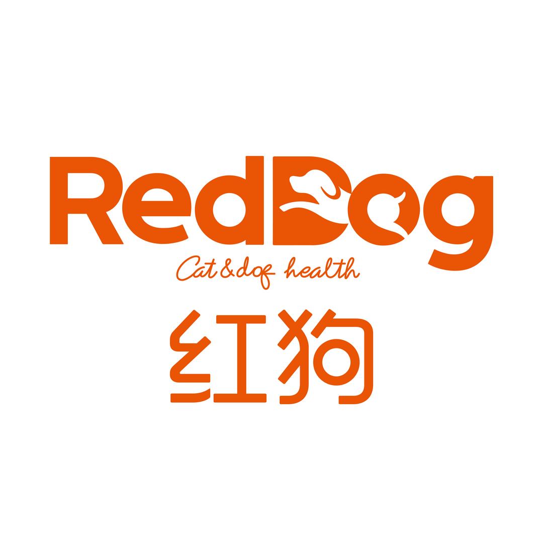 红狗redDog破价专场(爆单的福利屋)