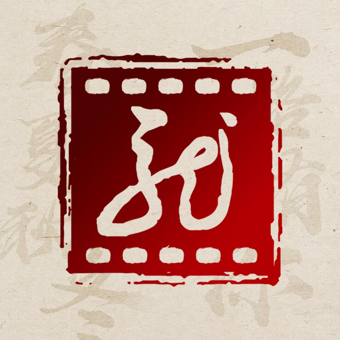 龙纪录