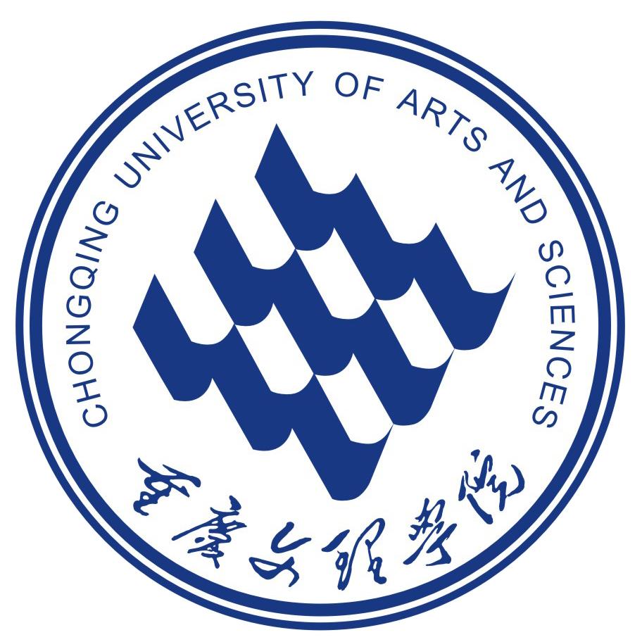 重庆文理学院