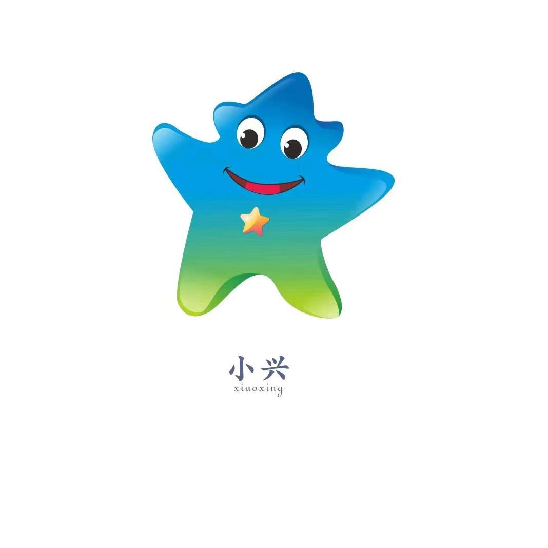 兴安盟文化旅游体育局