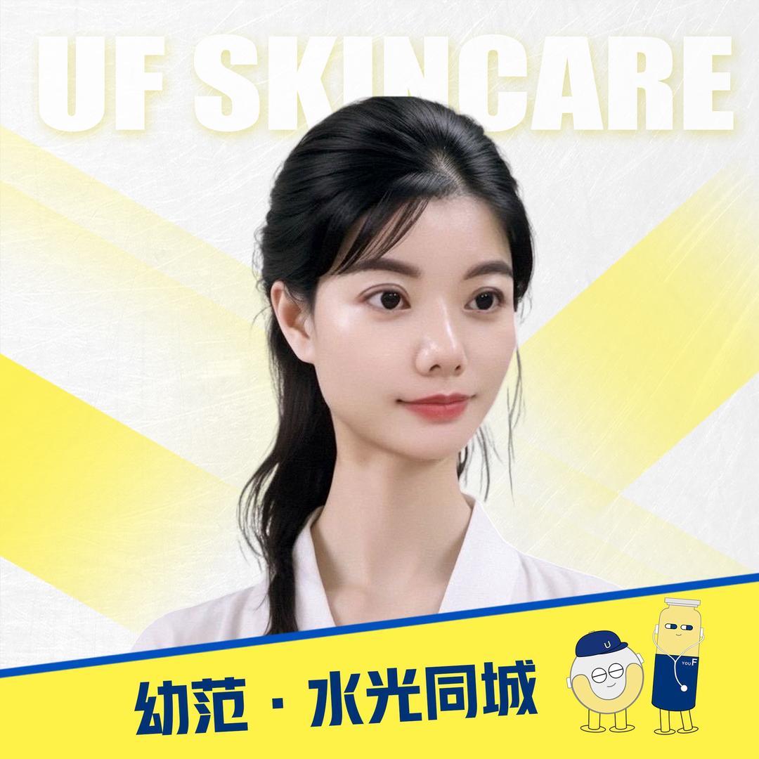 汝州幼范水汪汪华予金城店