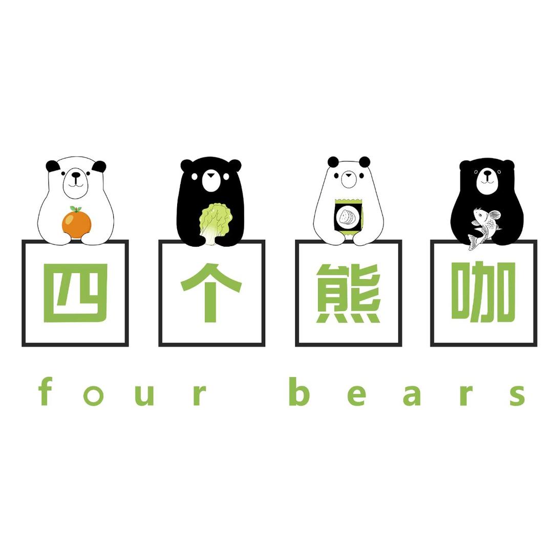 年年有余年货甄选