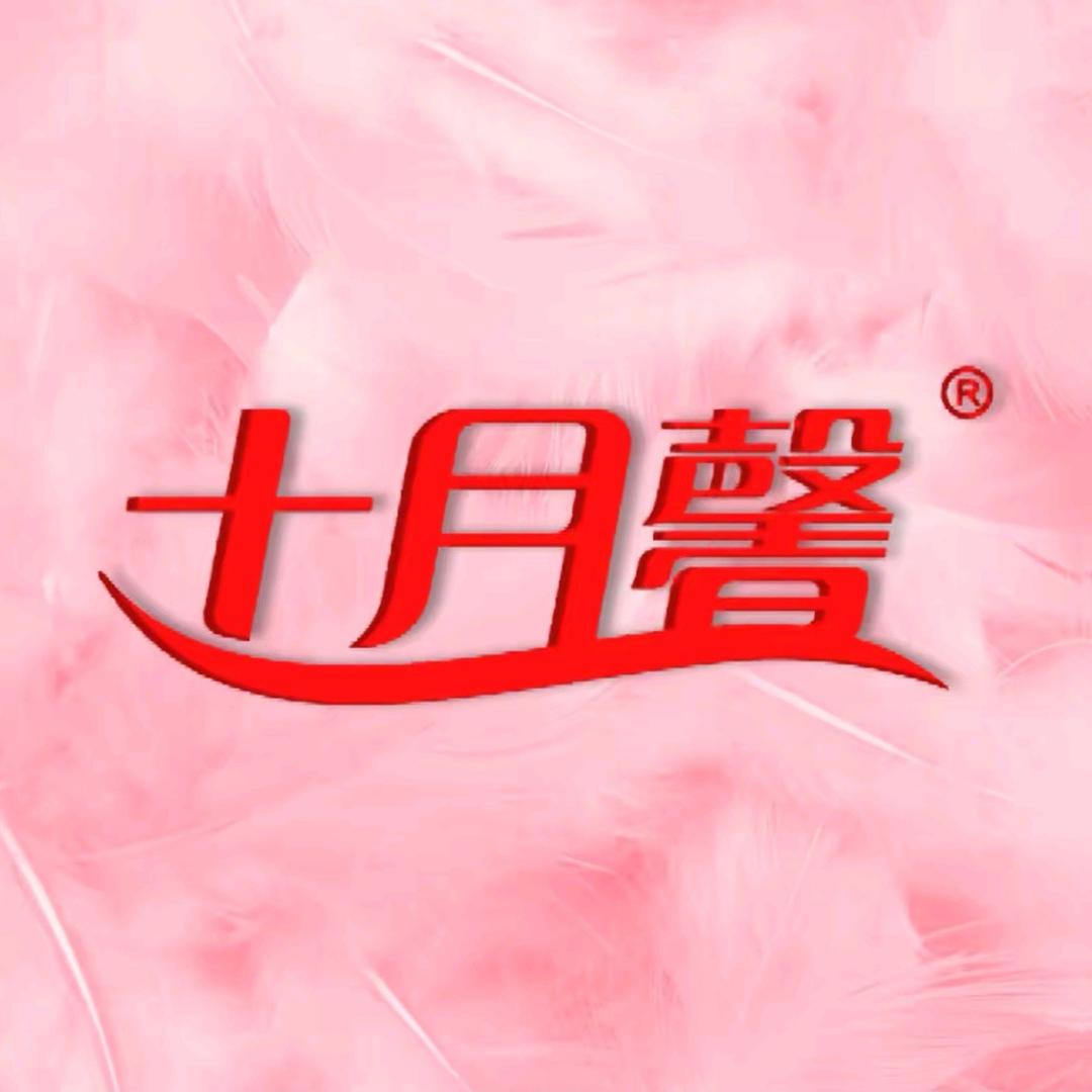 十月馨防城港凌老师