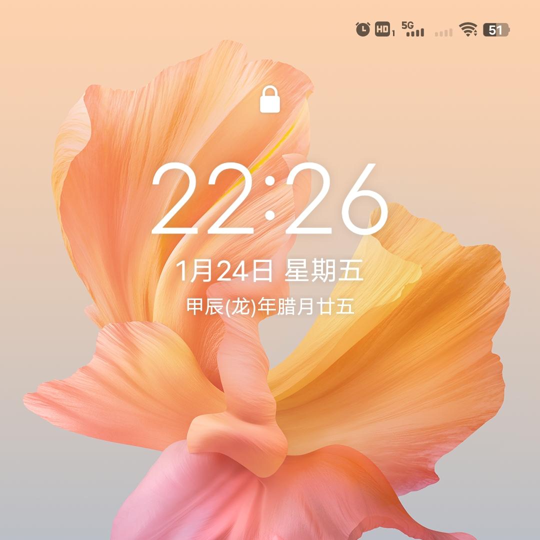 邹显荧