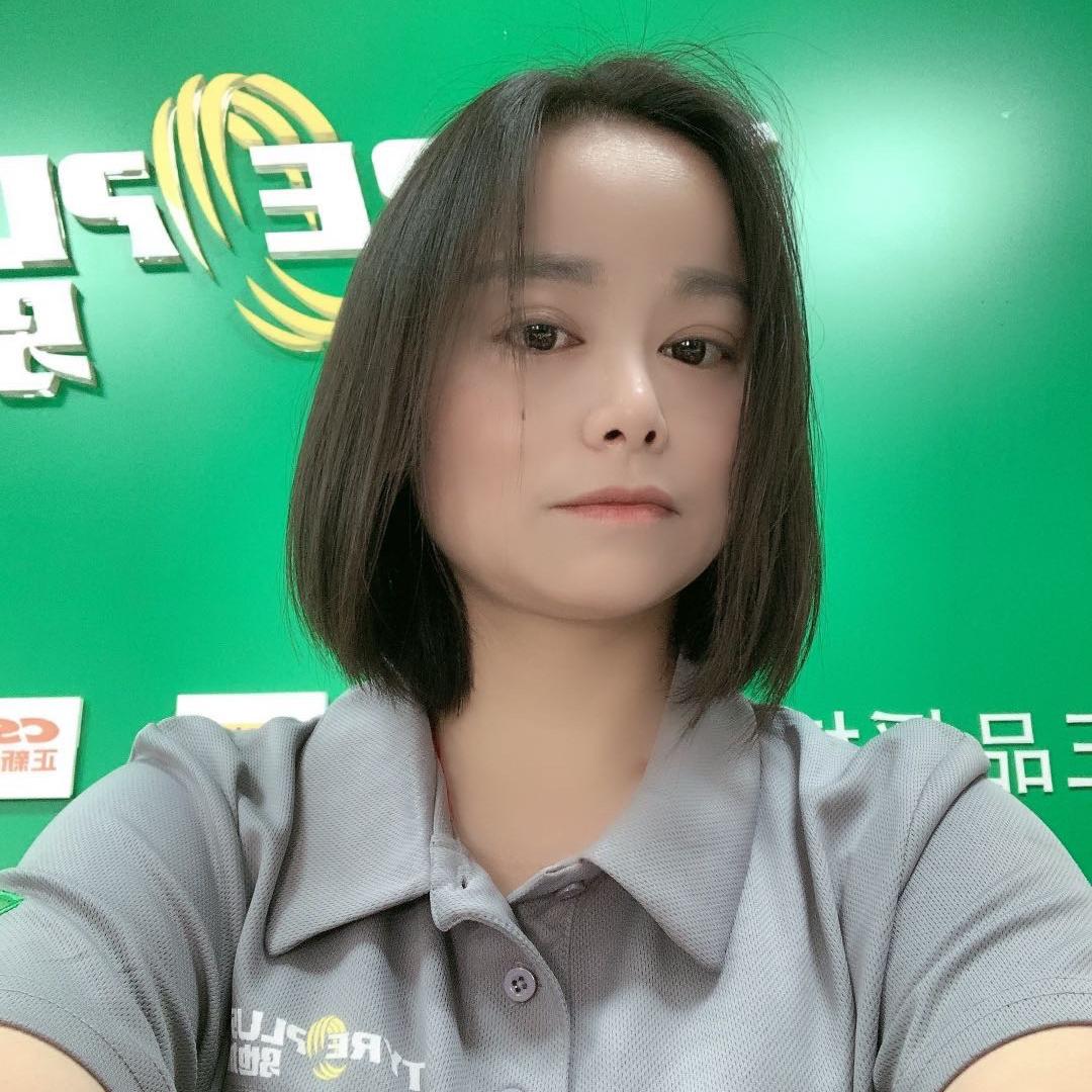 驰加汽车服务中心(新都区丰安路店)