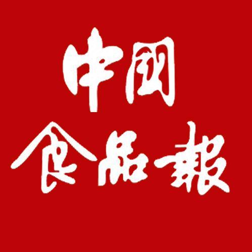 中国食品报江苏站