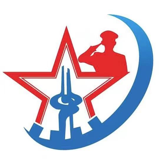 济南市退役军人之家