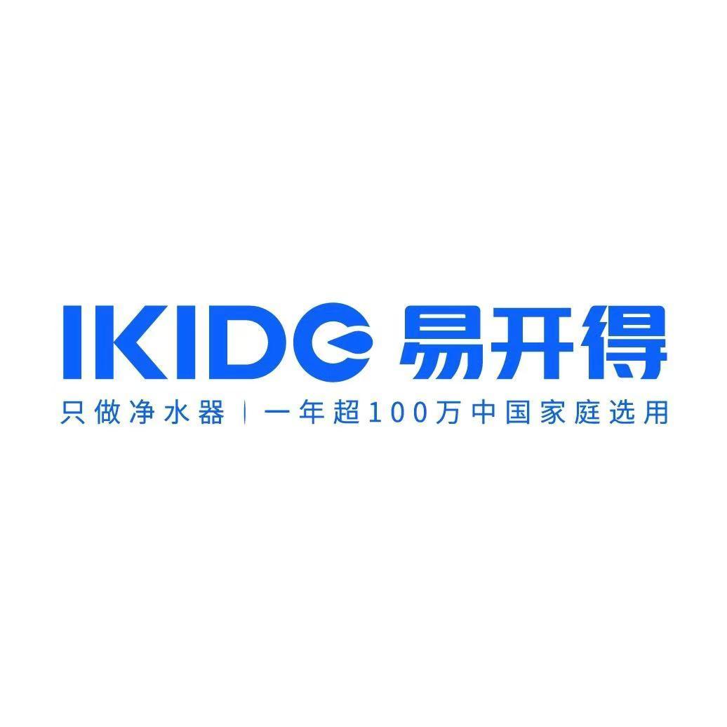 普洱易开得净水器