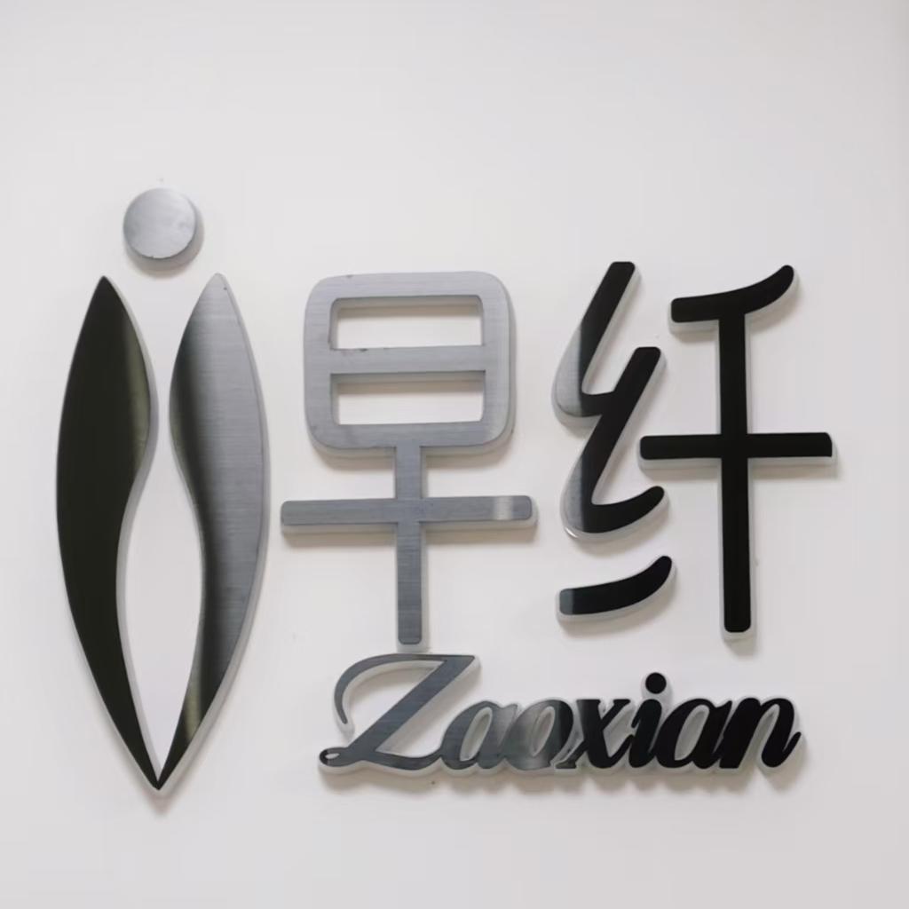 方幺妹（橱窗有好物分享）