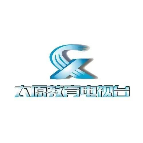 太原教育电视台