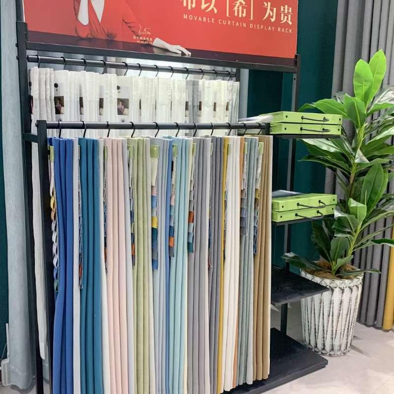 喜饰窗帘
