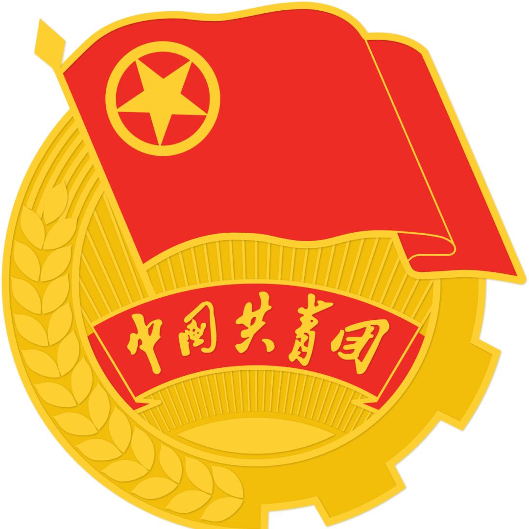 山东司法警官职业学院团委