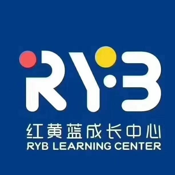 红黄蓝亲子园慢慢