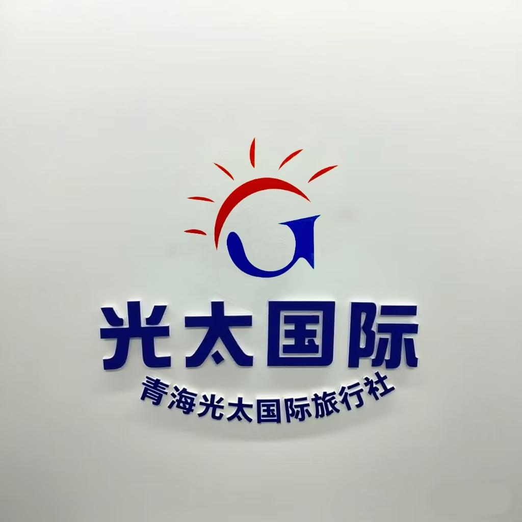 伟伟