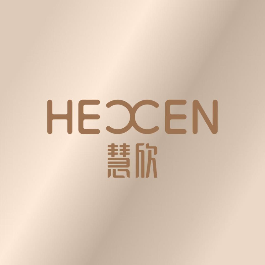盐亭慧欣女装 木子