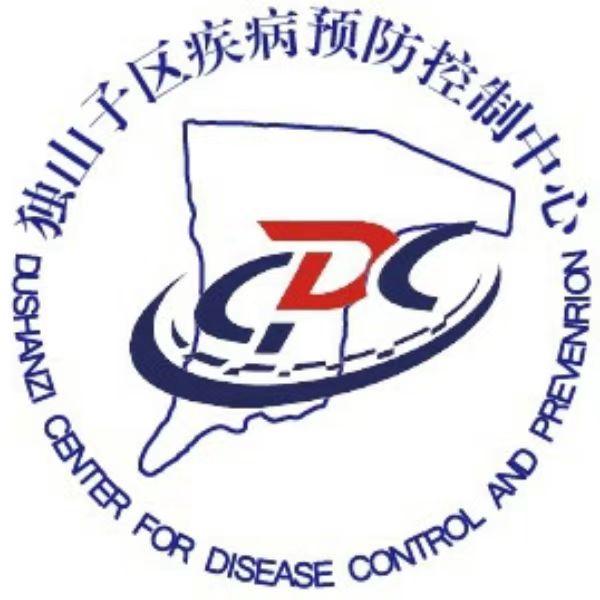 独山子健康说