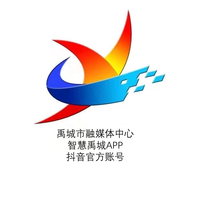 禹城市融媒体中心智慧禹城APP抖音官方号