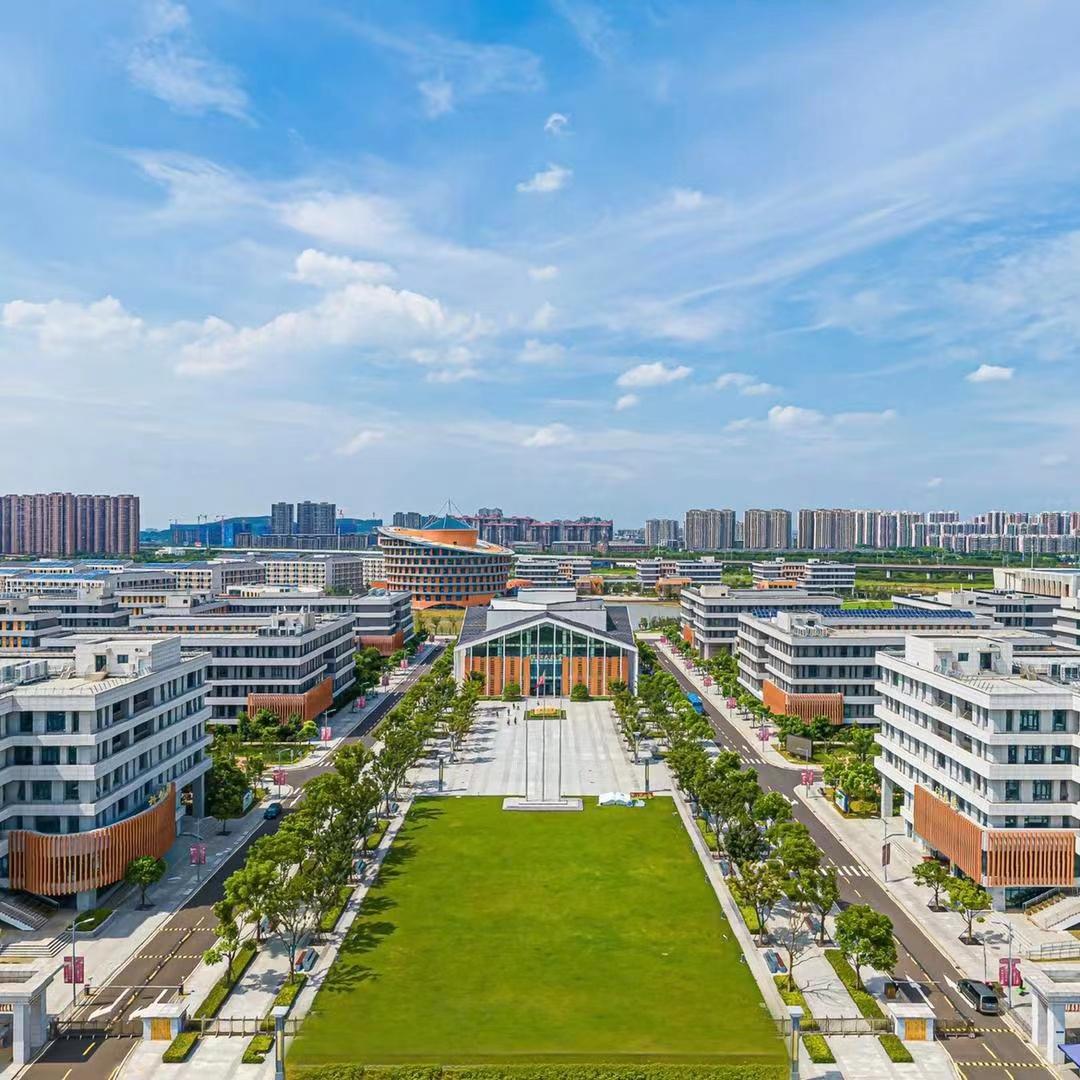 无锡学院