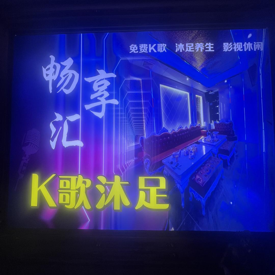 亦水连庭