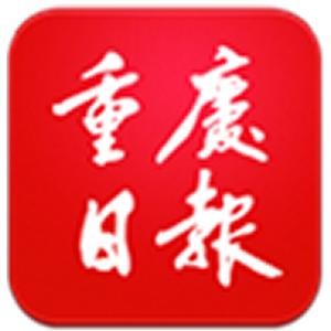 新重庆-重庆日报@抖音