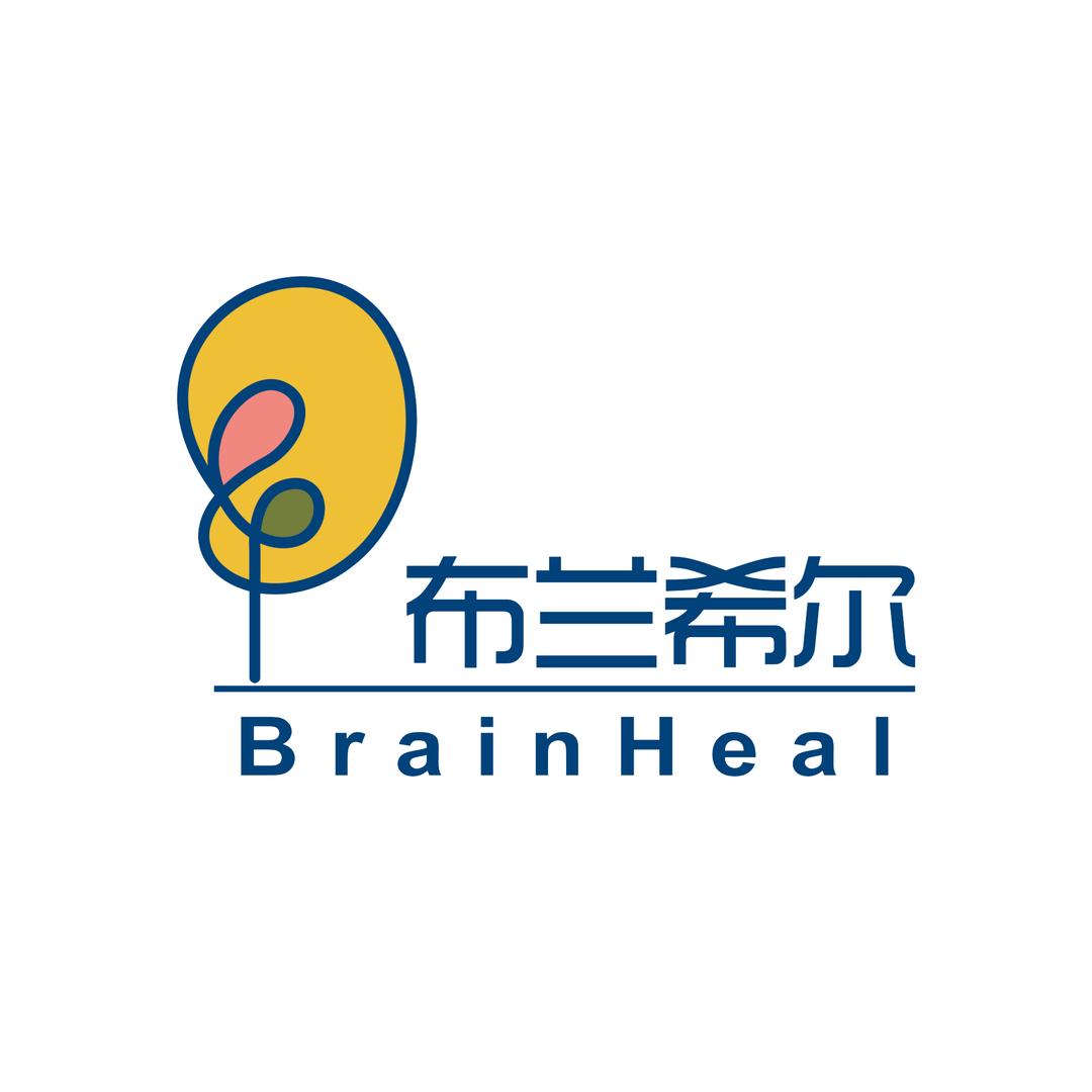 布兰希尔儿童言语发展中心