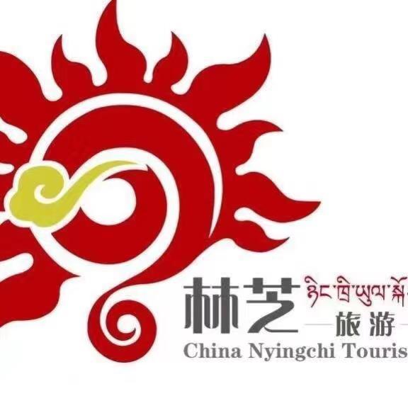 林芝文旅