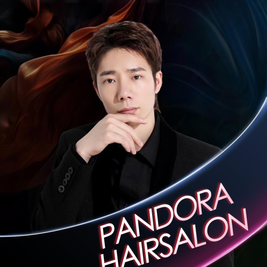 王子杰x东方麒麟·潘多拉SALON